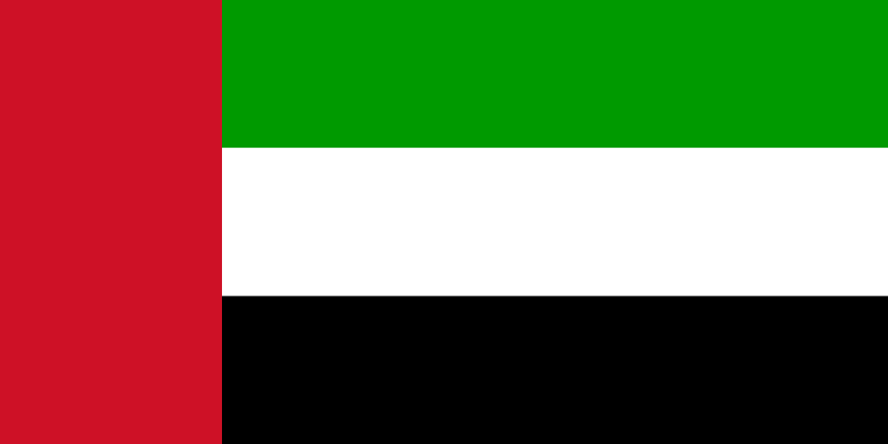 Dosiero:Flago-de-Unuiĝintaj-Arabaj-Emirlandoj.svg