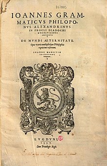 "Ioannes Grammaticus Philoponus Alexandrinus In Procli Diadochi" verko de Johannes Philoponos eldonita en (1557) far Joannes Mahotius (m. 1556)