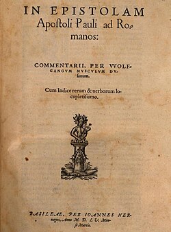 "In Epistolam Apostoli Pauli ad Romanos, Commentarii" verko eldonita en (1555) de Wolfgang Musculus.
