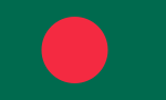 La flago de Bangladeŝo.