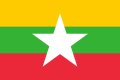Flago de Birmo