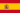 Flago-de-Hispanio.svg