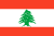 Flago-de-Libano.svg