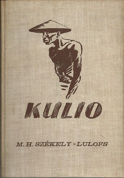 Dosiero:Kulio.jpg