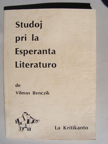 Dosiero:Studoj pri la Esperanta literaturo.jpg