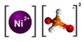 nikela (II) hidrogena fosfato