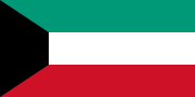 Bildeto por Flago de Kuvajto
