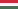 Flago-de-Hungario.svg
