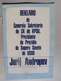 Jurij Andropov: Ĝenerala Sekretario de la Komunista Partio de Sovetunio