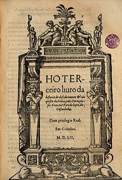 "Historia do descobrimento et conquista da India pelos Portugueses" verko eldonita en 1552 de Fernão Lopes de Castanheda.