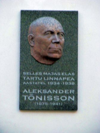 Fail:Aleksander Tõnissoni mälestustahvel (2009) Tartus, Magasini 12a.jpg