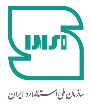 پرونده:INSO Logo.png