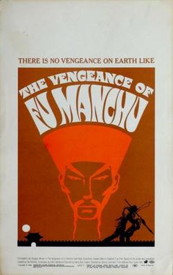 پرونده:Vengeanceoffumanchu.jpg