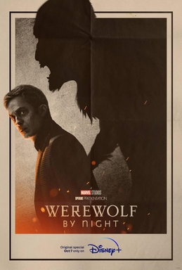 پرونده:Werewolf by Night (TV special) poster.jpg