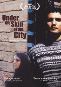 پرونده:Under the skin of the city.jpeg