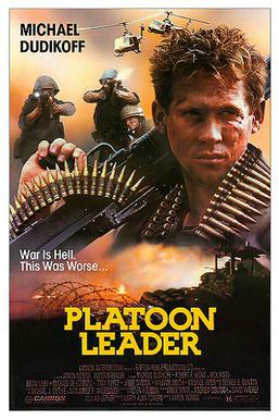 پرونده:Poster-Platoon Leader.jpg