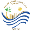 پرونده:Alwakra logo.jpg