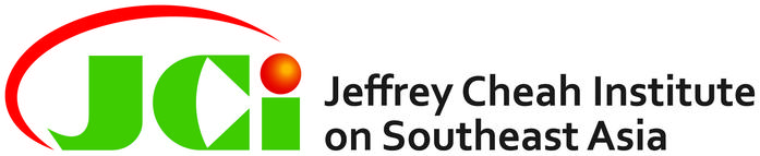 پرونده:Jeffrey Cheah Institute logo.jpg