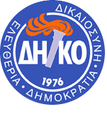 Dimokratikó Kómma (logo).png