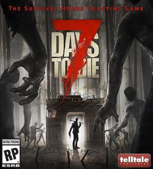 پرونده:7 Days To Die cover art.jpg