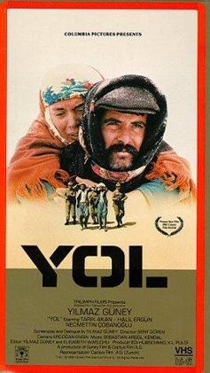 پرونده:Yol-poster-1982.jpg