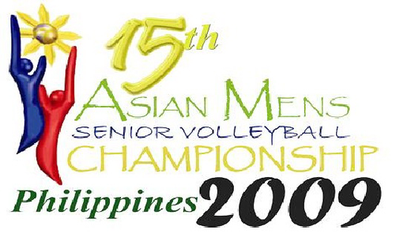 پرونده:2009 Asian Men's Volleyball Championship logo.png