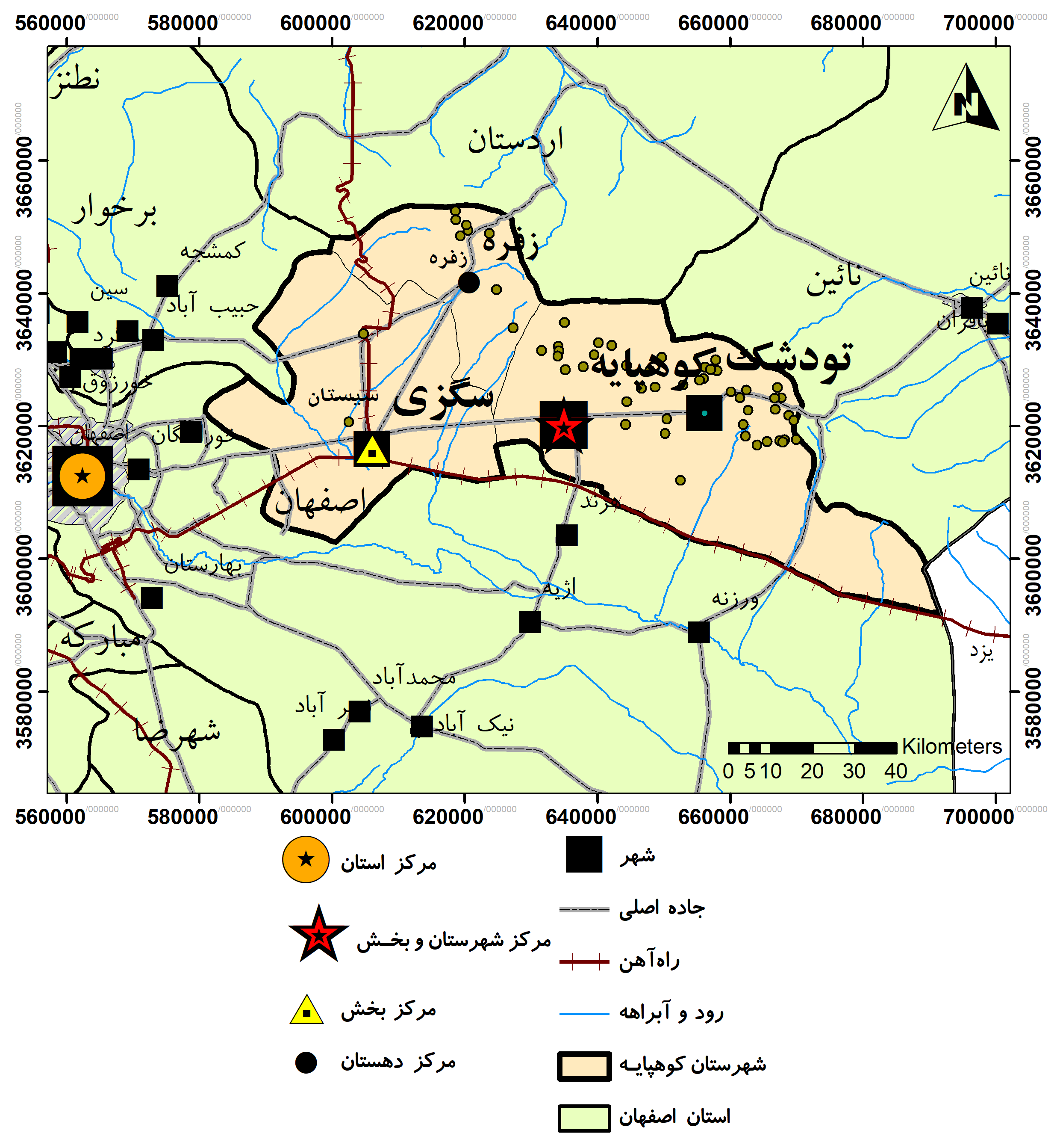 شهرستان کوهپایه - ویکی‌پدیا، دانشنامهٔ آزاد