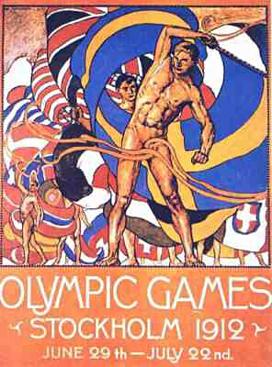 پرونده:1912 summer olympics logo.jpg