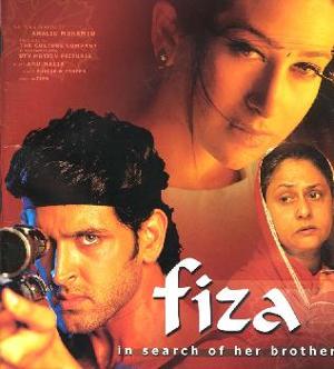 پرونده:Fiza1.jpg