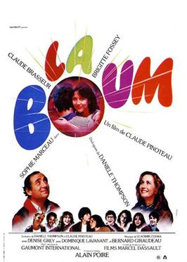 پرونده:La Boum 1982 film poster.jpg