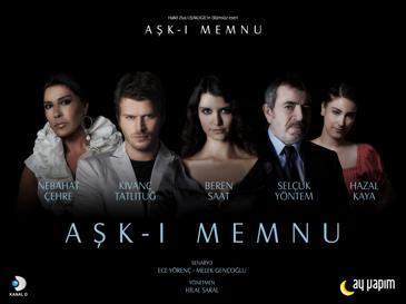 پرونده:Aski memnu.jpg