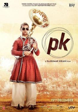 PK_Theatrical_Poster.jpg