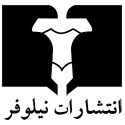 Logo niloofar125.png