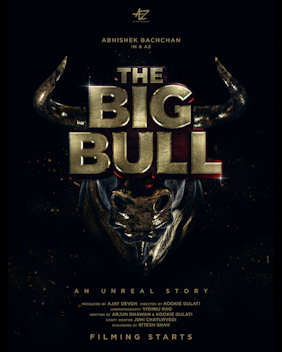 پرونده:The Big Bull Film.jpg