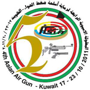 پرونده:2011 Asian Air Gun Championships logo.png