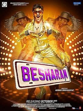 پرونده:Besharam movie poster.jpg