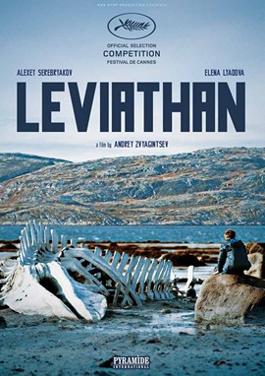 پرونده:Leviathan 2014 poster.jpg