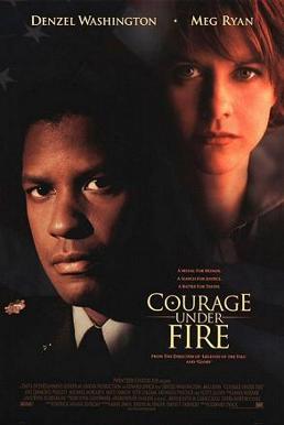 پرونده:Courage under fire ver2.jpg