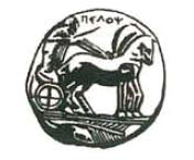 University of Peloponnese logo.PNG