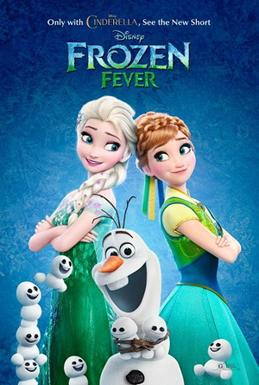 پرونده:Frozen Fever poster.jpg