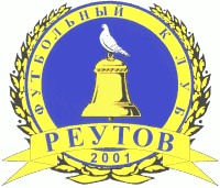 Logo of FC Reutov.gif
