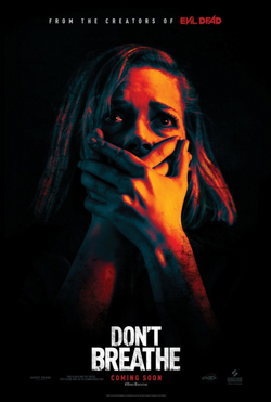 پرونده:Don't Breathe (2016 film).png