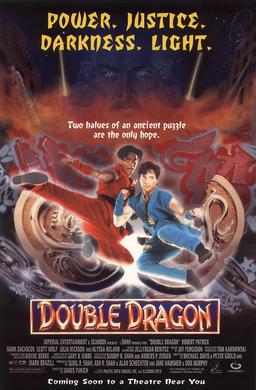 پرونده:Double Dragon 1994 movie poster.jpg