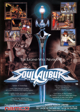 پرونده:Soulcalibur flyer.png