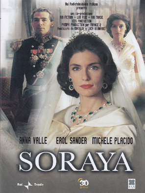 پرونده:Soraya2003.jpg