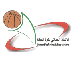 پرونده:Oman Basketball Association.png