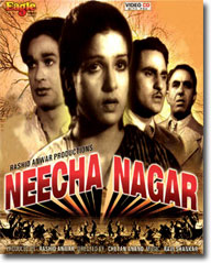 Neecha Nagar, 1946.jpg