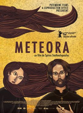 پرونده:Meteora poster.jpg