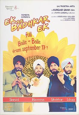 پرونده:Ek Se Badhkar Ek (2004 film) poster.jpg