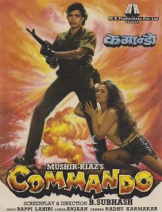 پرونده:CommandoMithun.jpg